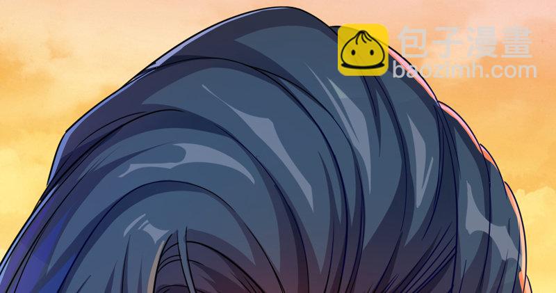 倚天屠龍記 - 第五十一話 幸不辱命(1/3) - 2