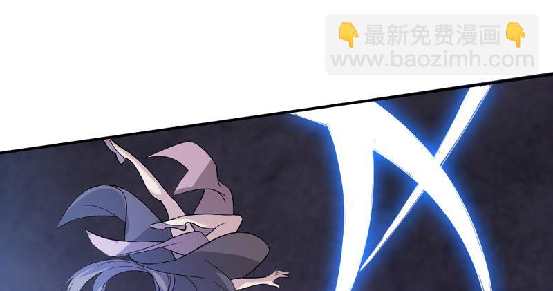 倚天屠龍記 - 第五十一話 幸不辱命(2/3) - 4