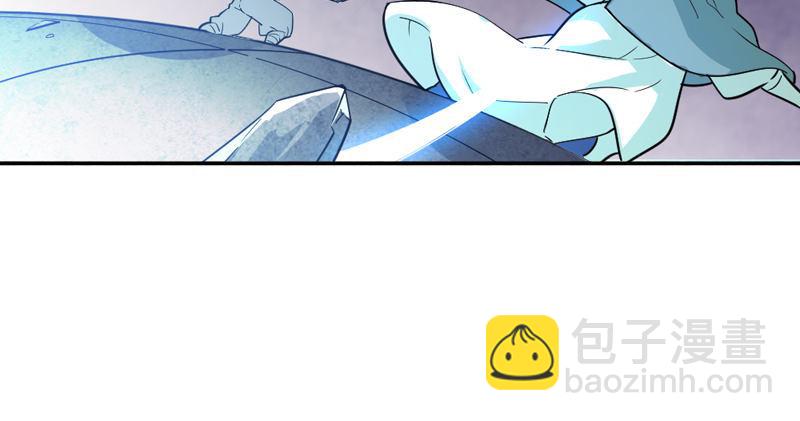 倚天屠龍記 - 第五十一話 幸不辱命(2/3) - 6