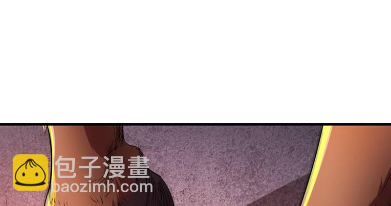 倚天屠龍記 - 第五十三話 守望相助紅顏悅(1/3) - 3