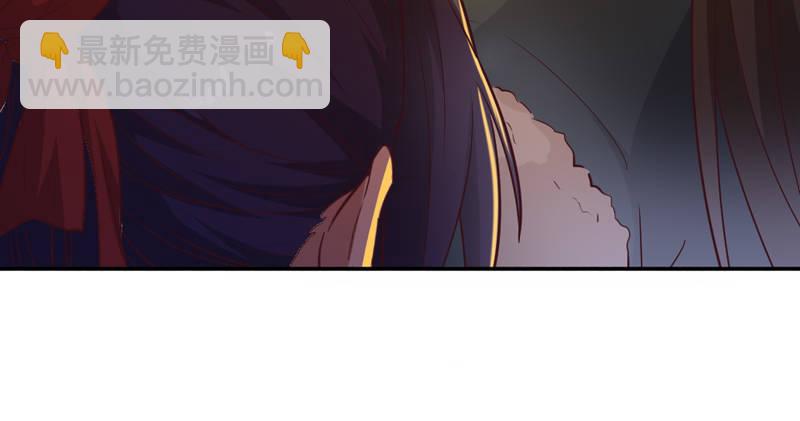 倚天屠龍記 - 第五十三話 守望相助紅顏悅(1/3) - 2