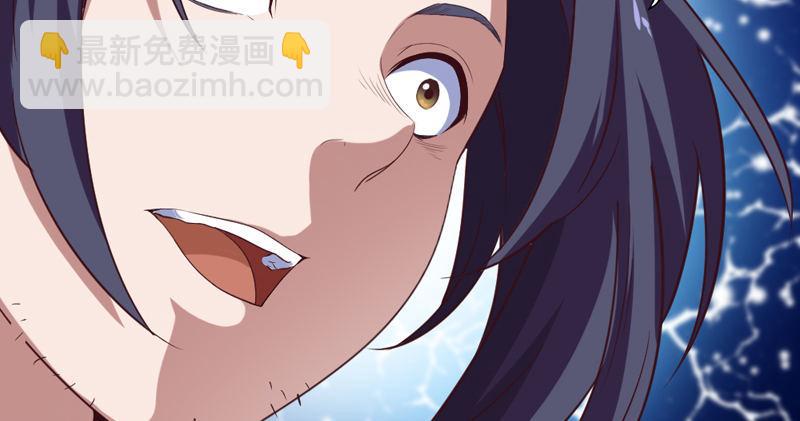 倚天屠龍記 - 第五十三話 守望相助紅顏悅(2/3) - 6