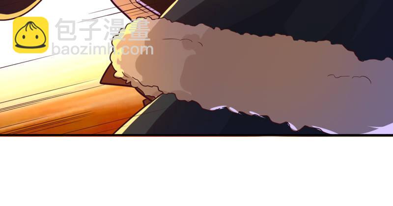 倚天屠龍記 - 第五十三話 守望相助紅顏悅(2/3) - 4