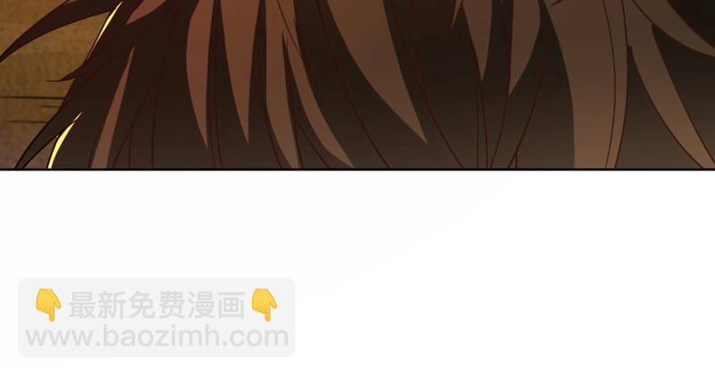 倚天屠龍記 - 第五十三話 守望相助紅顏悅(2/3) - 7