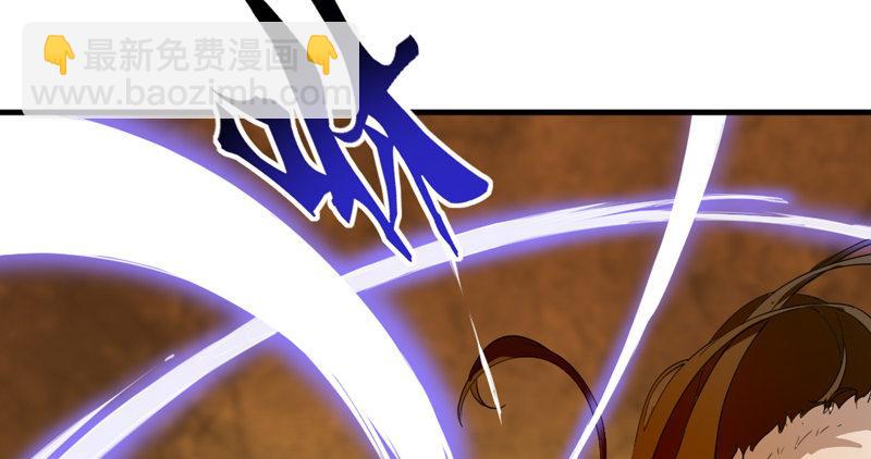 倚天屠龍記 - 第五十三話 守望相助紅顏悅(2/3) - 1