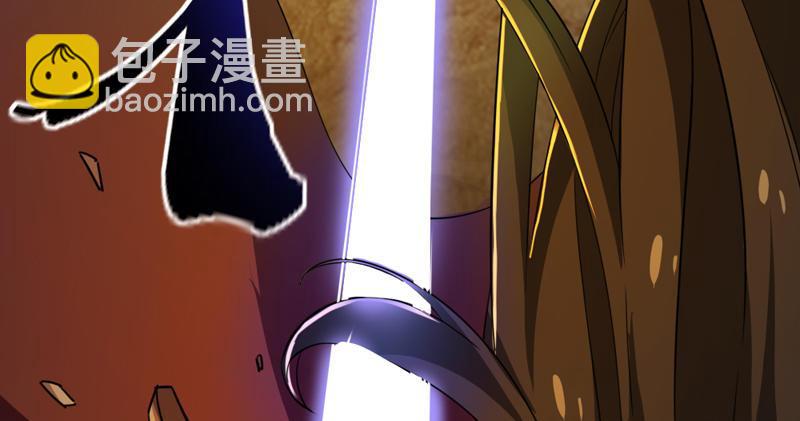 倚天屠龍記 - 第五十三話 守望相助紅顏悅(2/3) - 7