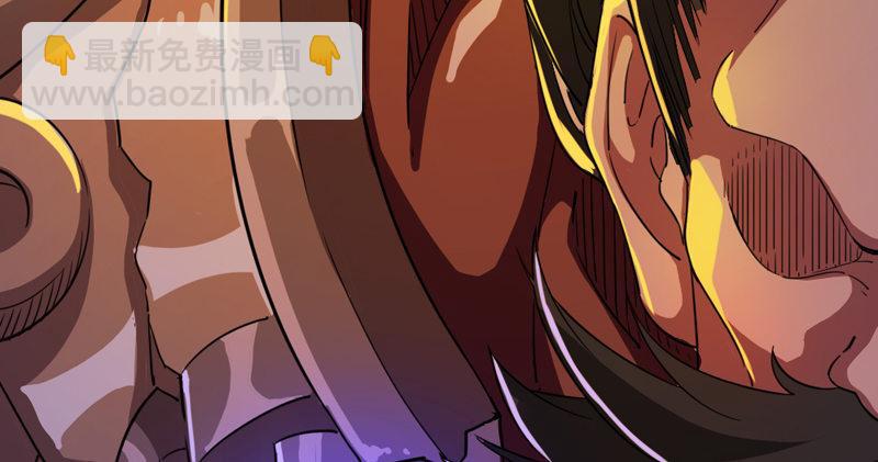 倚天屠龍記 - 第五十三話 守望相助紅顏悅(2/3) - 1