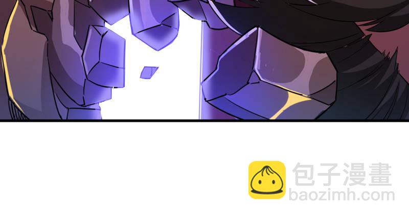 倚天屠龍記 - 第五十三話 守望相助紅顏悅(2/3) - 2