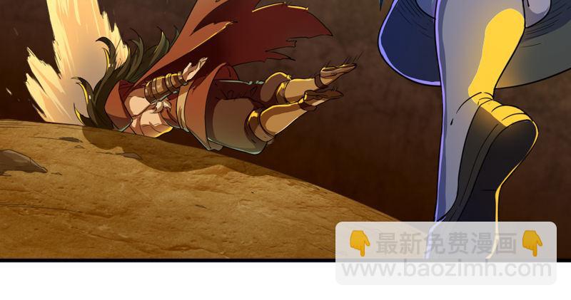 倚天屠龍記 - 第五十三話 守望相助紅顏悅(2/3) - 4