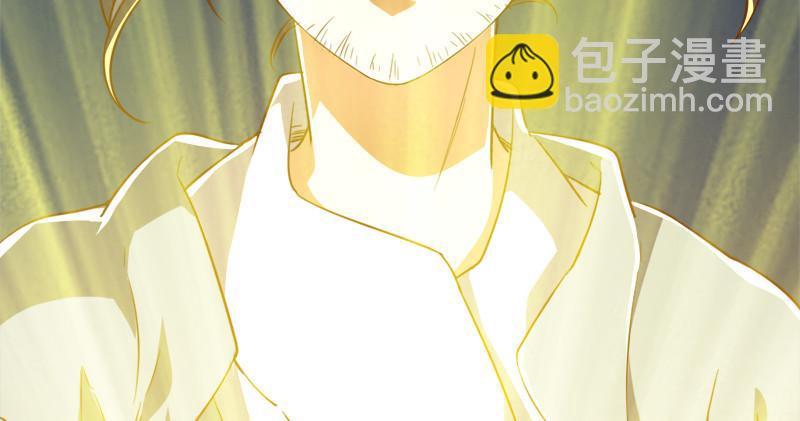 倚天屠龍記 - 第五十五回 一入山洞遇白猿(3/4) - 5