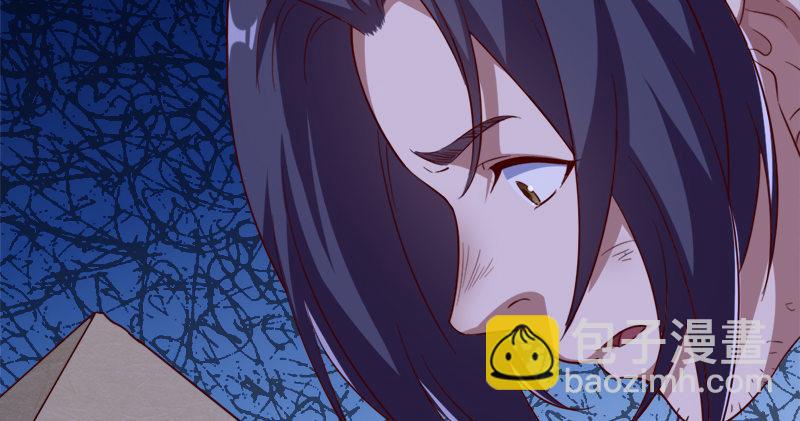 倚天屠龍記 - 第五十五回 一入山洞遇白猿(3/4) - 3