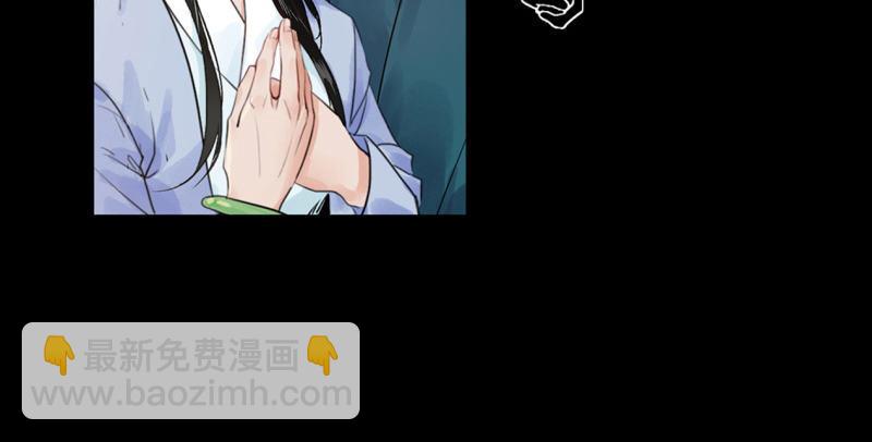 倚天屠龍記 - 第五十五回 一入山洞遇白猿(3/4) - 8