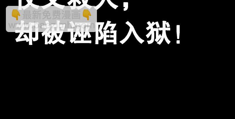 倚天屠龍記 - 第五十五回 一入山洞遇白猿(3/4) - 3