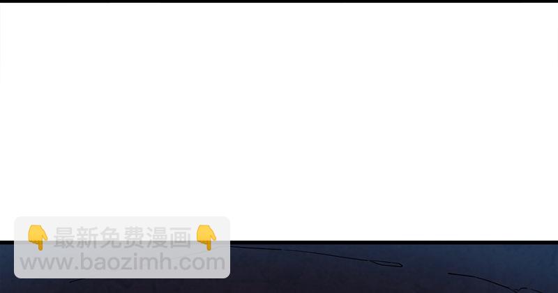 倚天屠龍記 - 第五十五回 一入山洞遇白猿(2/4) - 7