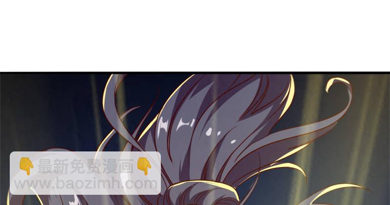 倚天屠龍記 - 第五十五回 一入山洞遇白猿(2/4) - 5