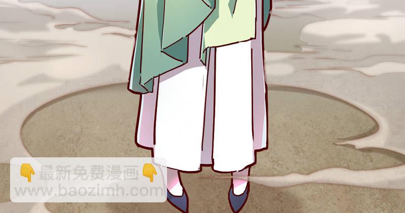 倚天屠龍記 - 第五十七話 最毒乃人心(2/3) - 6