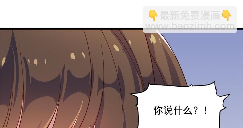 倚天屠龍記 - 第五十七話 最毒乃人心(3/3) - 4