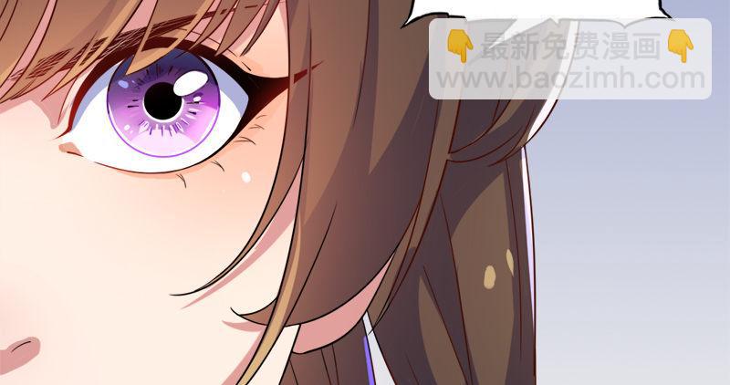 倚天屠龍記 - 第五十七話 最毒乃人心(3/3) - 5