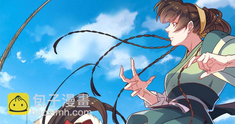 倚天屠龍記 - 第五十七話 最毒乃人心(3/3) - 3