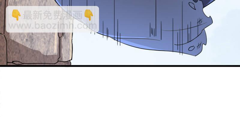 倚天屠龍記 - 第五十七話 最毒乃人心(1/3) - 3