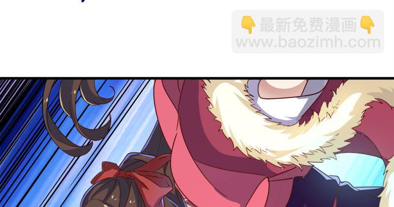 倚天屠龍記 - 第五十七話 最毒乃人心(3/3) - 1