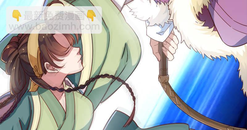 倚天屠龍記 - 第五十七話 最毒乃人心(3/3) - 3