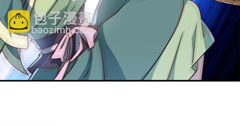 倚天屠龍記 - 第五十七話 最毒乃人心(3/3) - 4