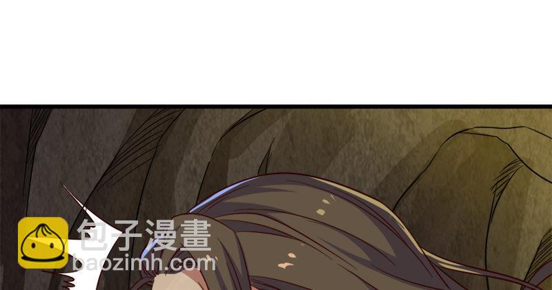 倚天屠龍記 - 第五十七話 最毒乃人心(1/3) - 5