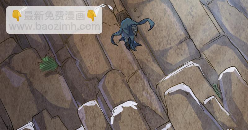 倚天屠龍記 - 第五十七話 最毒乃人心(1/3) - 7