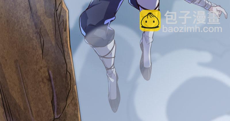 倚天屠龍記 - 第五十七話 最毒乃人心(1/3) - 6