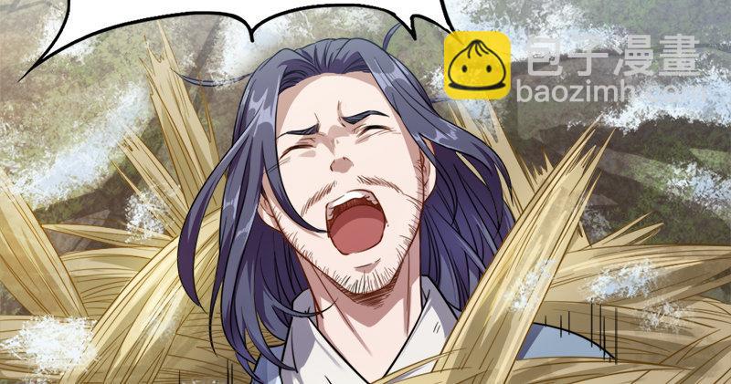 倚天屠龍記 - 第五十七話 最毒乃人心(2/3) - 5