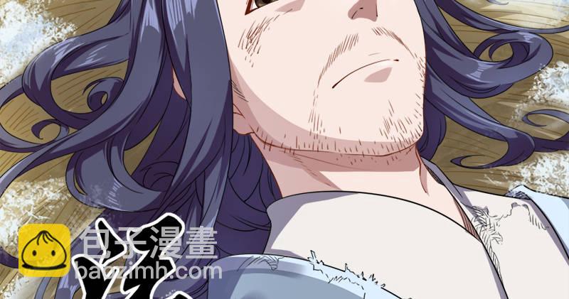 倚天屠龍記 - 第五十七話 最毒乃人心(2/3) - 6