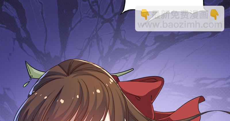 倚天屠龍記 - 第五十七話 最毒乃人心(2/3) - 6