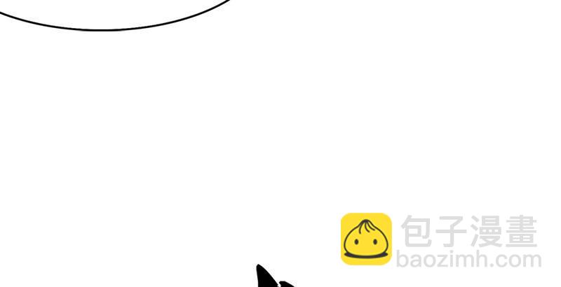 倚天屠龍記 - 第六話 鏢局慘案(1/3) - 6