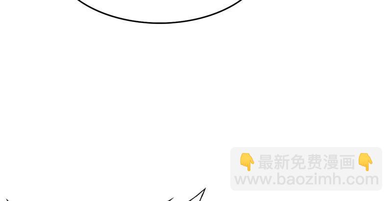 倚天屠龍記 - 第六話 鏢局慘案(1/3) - 7