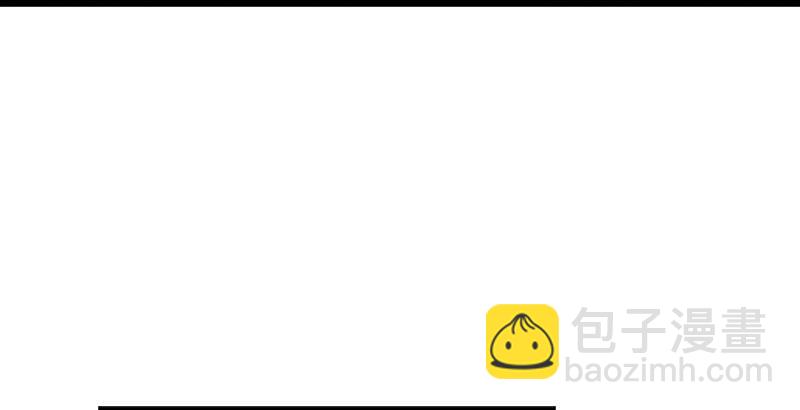 倚天屠龍記 - 第六話 鏢局慘案(2/3) - 6