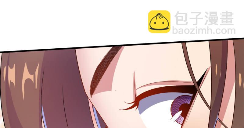 倚天屠龍記 - 第五十九話 九陽神現(2/3) - 6