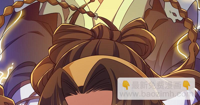 倚天屠龍記 - 第五十九話 九陽神現(2/3) - 6