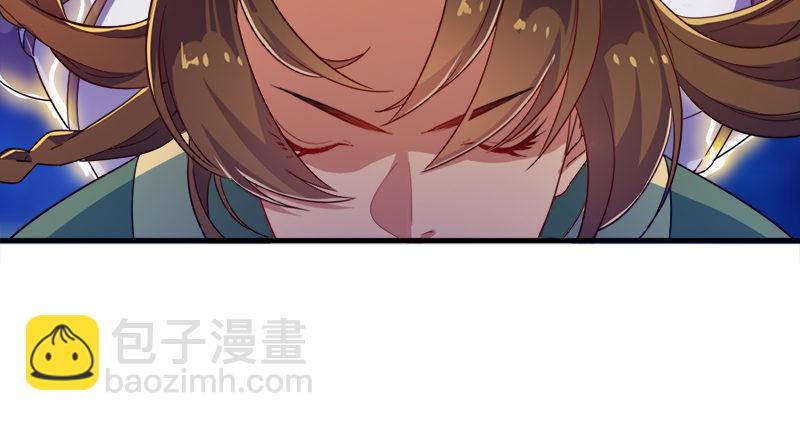 倚天屠龍記 - 第五十九話 九陽神現(2/3) - 7