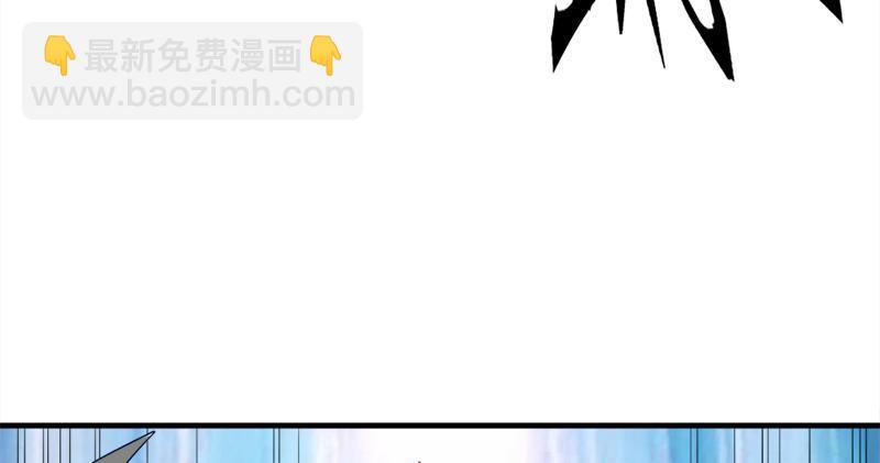 倚天屠龍記 - 第五十九話 九陽神現(1/3) - 1