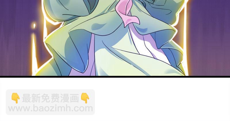 倚天屠龍記 - 第五十九話 九陽神現(2/3) - 2