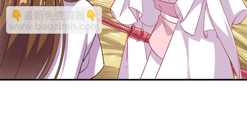 倚天屠龍記 - 第六十一話 小試牛刀(1/3) - 4