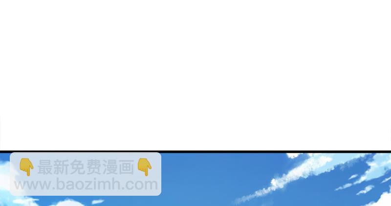 倚天屠龍記 - 第六十一話 小試牛刀(1/3) - 8