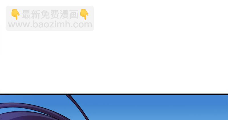 倚天屠龍記 - 第六十一話 小試牛刀(1/3) - 7