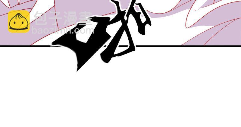 倚天屠龍記 - 第六十一話 小試牛刀(1/3) - 2