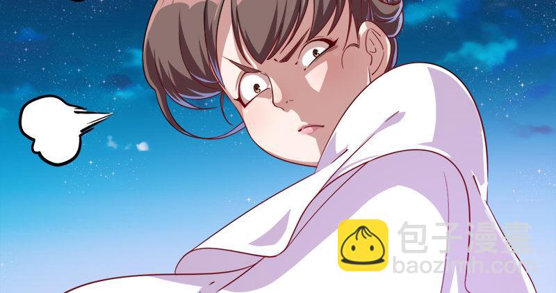 倚天屠龍記 - 第六十三話 伏擊(3/3) - 2