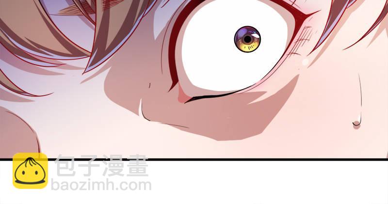 倚天屠龍記 - 第六十三話 伏擊(3/3) - 4