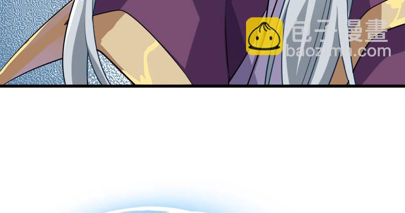 倚天屠龍記 - 第六十三話 伏擊(2/3) - 3