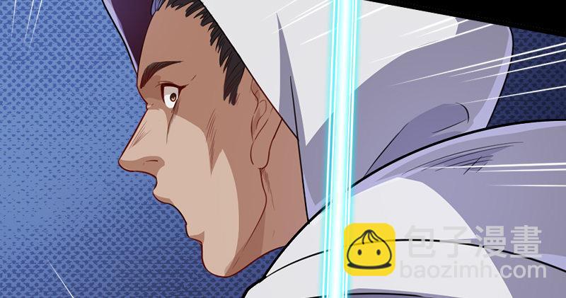 倚天屠龍記 - 第六十五話 六派圍明教(2/3) - 6