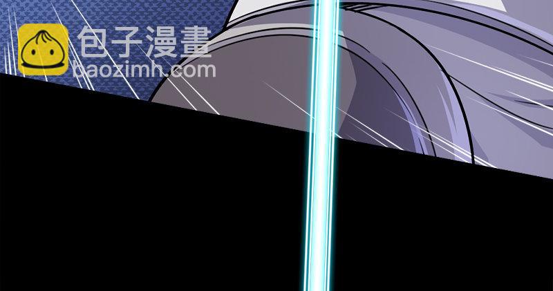 倚天屠龍記 - 第六十五話 六派圍明教(3/3) - 5